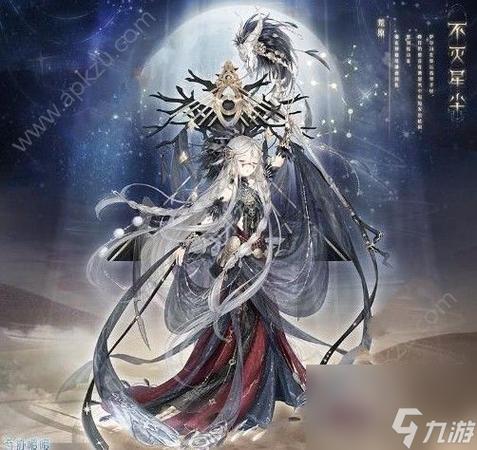 奇迹暖暖大佬账号免费自取