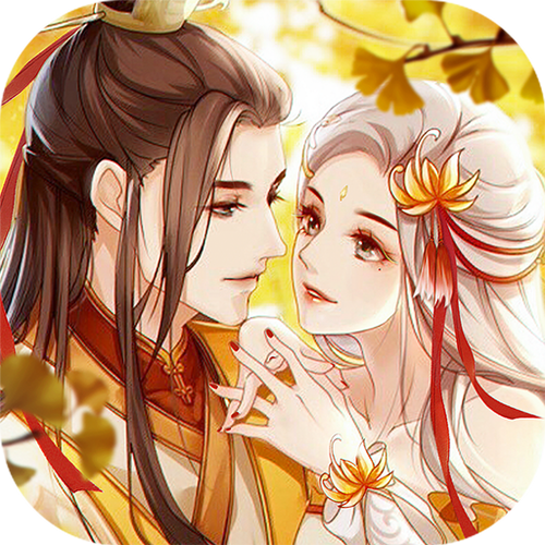 重生花妖修仙