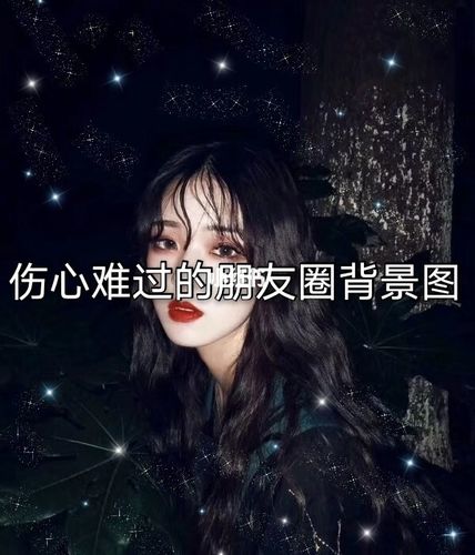 快手不能分享朋友圈了