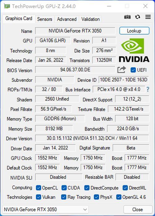 rtx3050显卡参数
