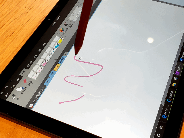 surface pro7平板模式