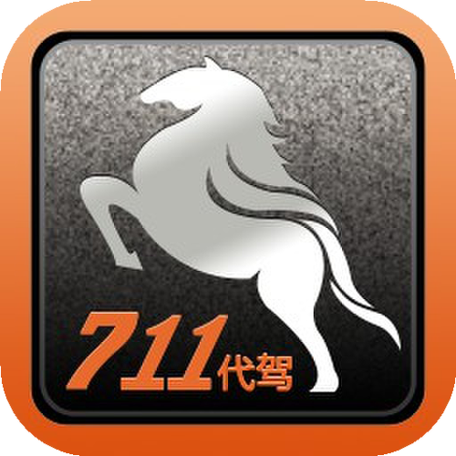 711软件下载