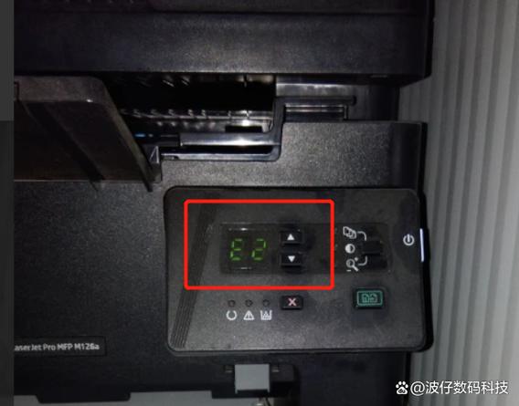 惠普打印机显示e2什么意思