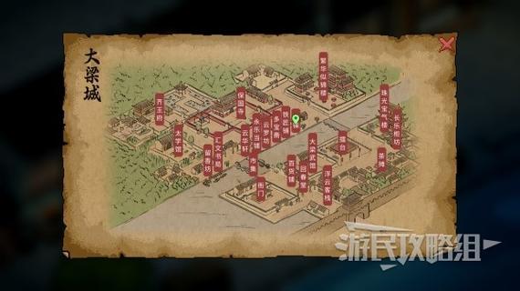 侠客风云传前传队友入队攻