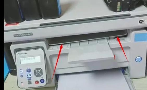 打印机怎么选择纸槽