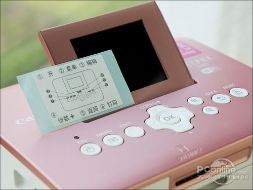 佳能cp900如何打印2寸照片