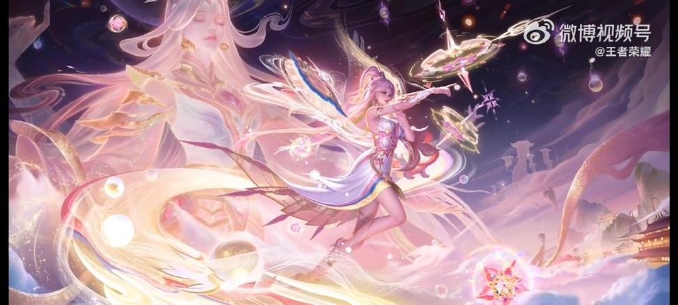 王者荣耀2025蛇年限定