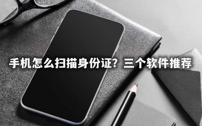 删除照片要验证身份怎么弄