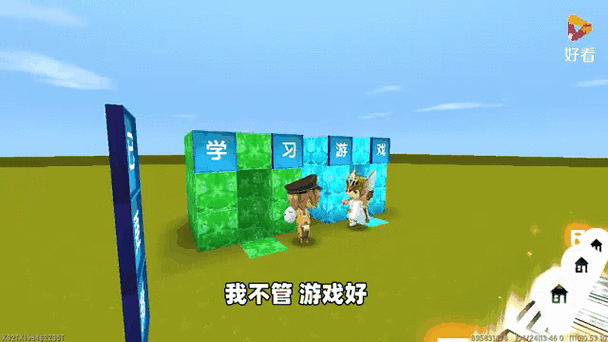 迷你世界怎么联机游戏