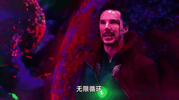 奇异博士的助手