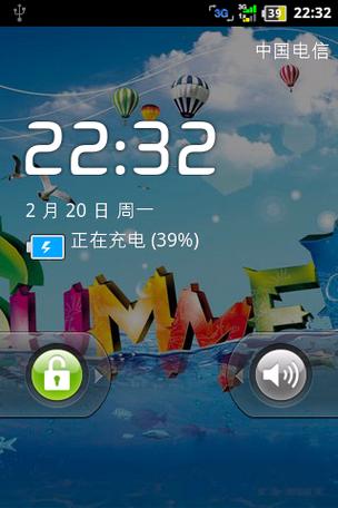 打开点刷