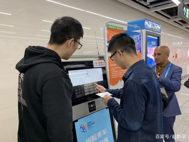 打开点刷截图2