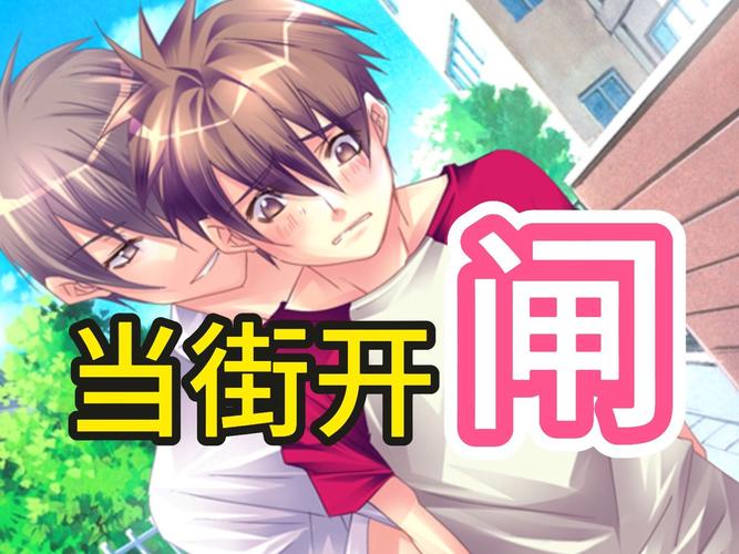 奇迹笔记本全部视频