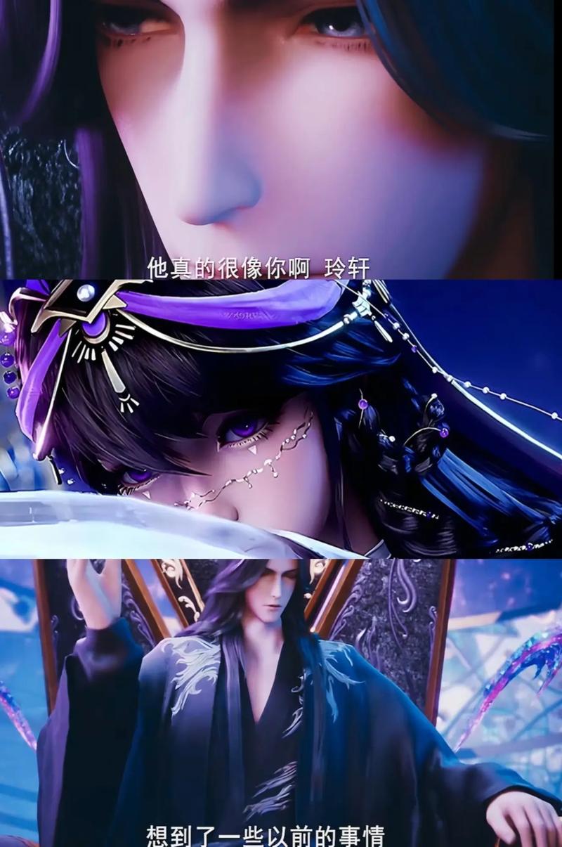 魔族的团宠小殿下(枫晨)