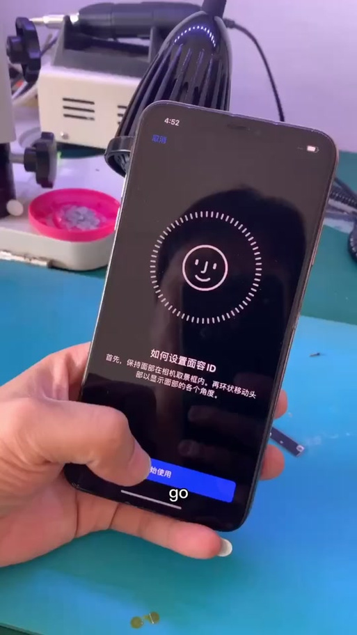 苹果手机人脸突然识别不了