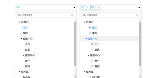下拉刷新页面插件图标