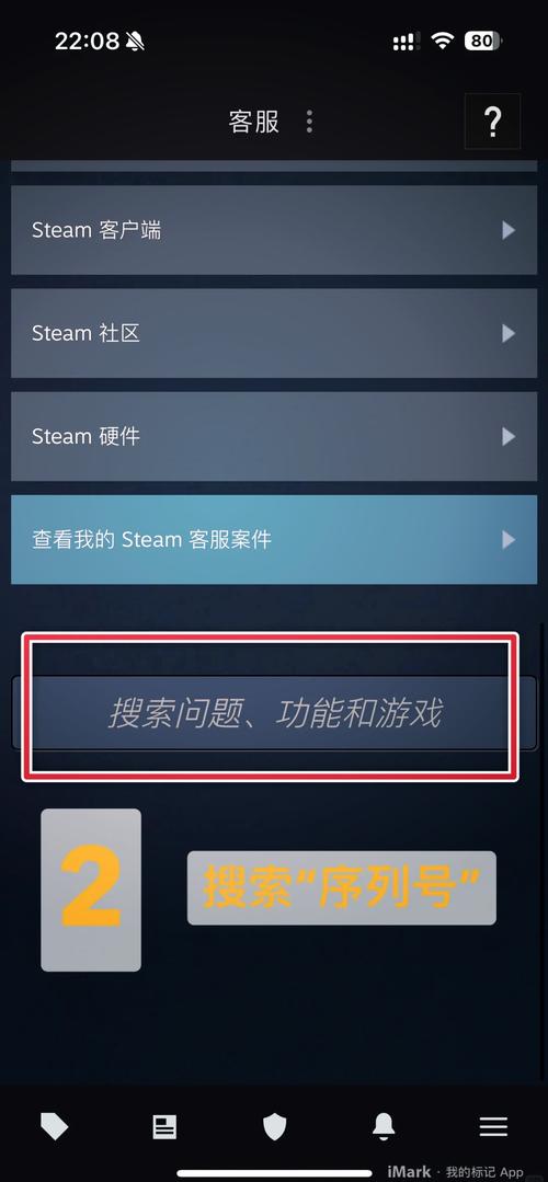 ccleaner专业版永久激活