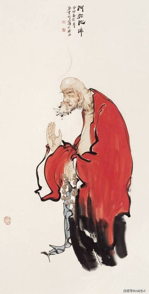达摩说的话