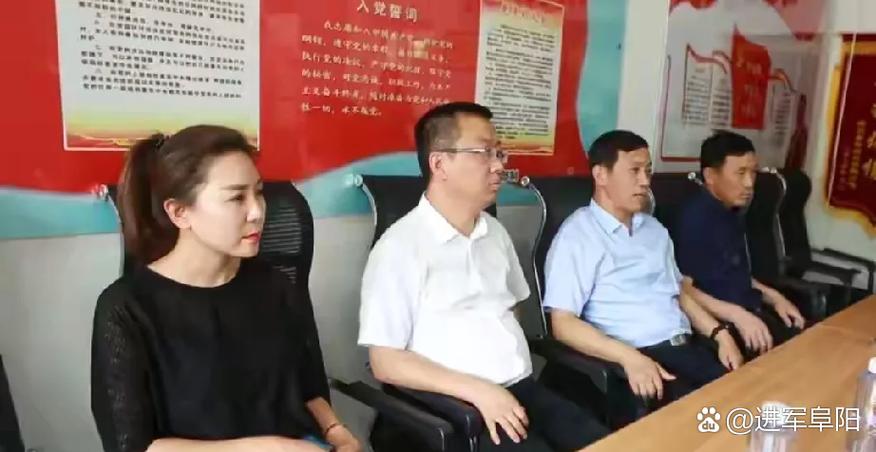 辽宁省干部网手机版