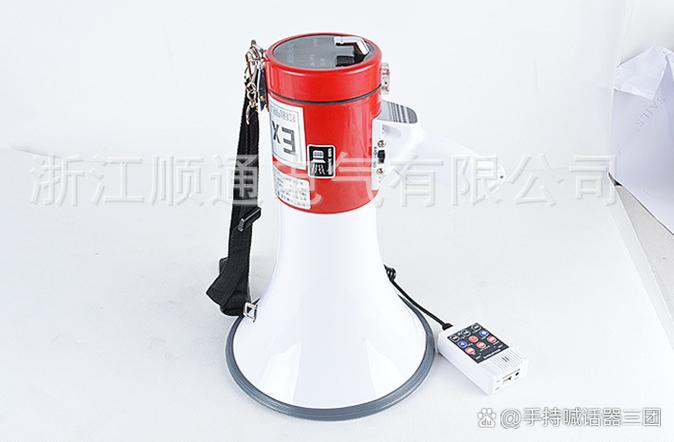 自动喊话器手机版本 自动喊话器手机版本
