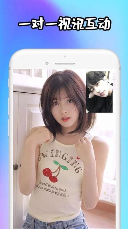 sugar软件下载官网