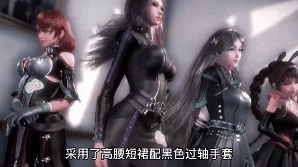 小舞的裙子是什么裙子