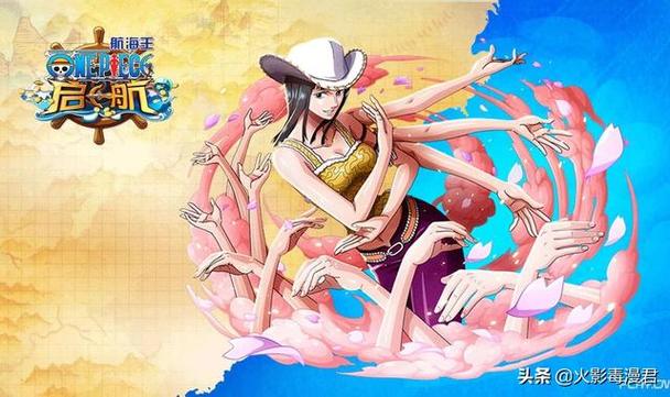海贼王开在366区的游戏叫什么
