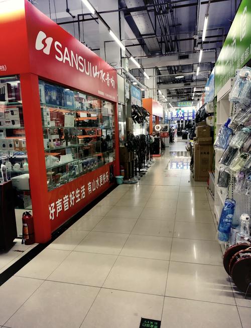 上海买音响实体店