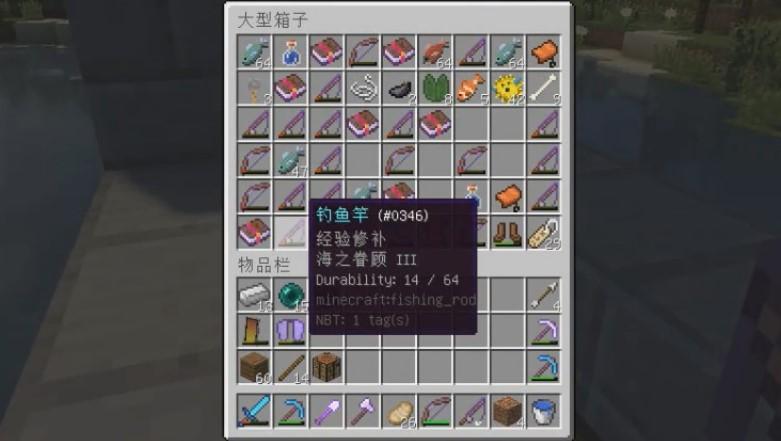 我的世界挂机钓鱼