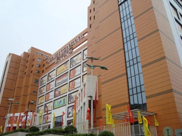 汇美国际
