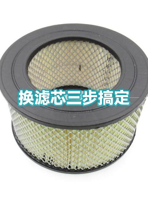 3m滤芯多久换一次,很贵