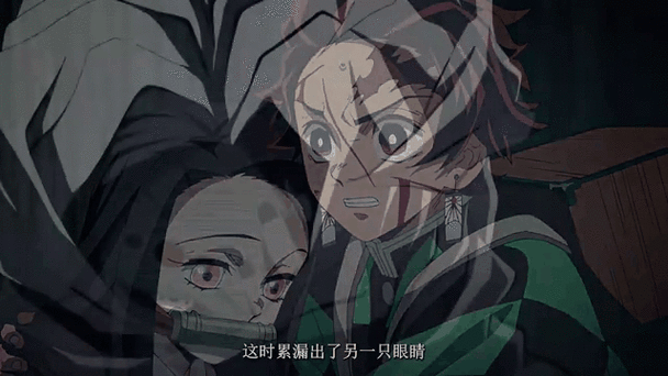 鬼灭之刃在线观看第一季中文