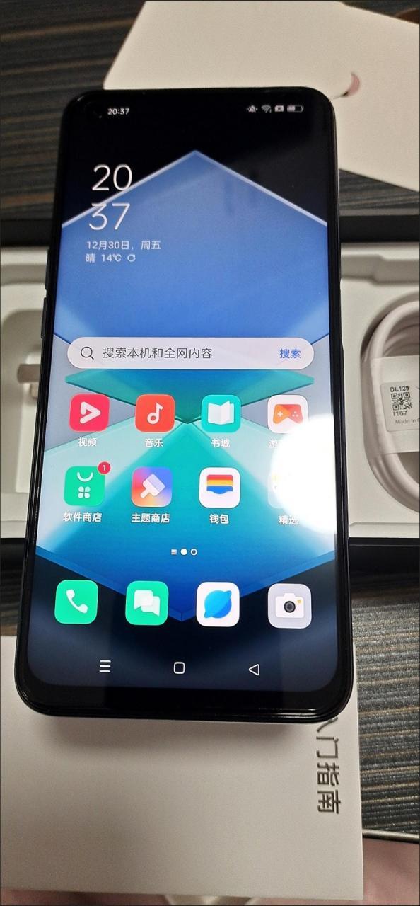 oppo手机独立空间