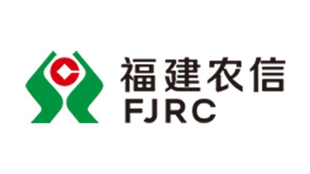 福建农村信用社农商银行