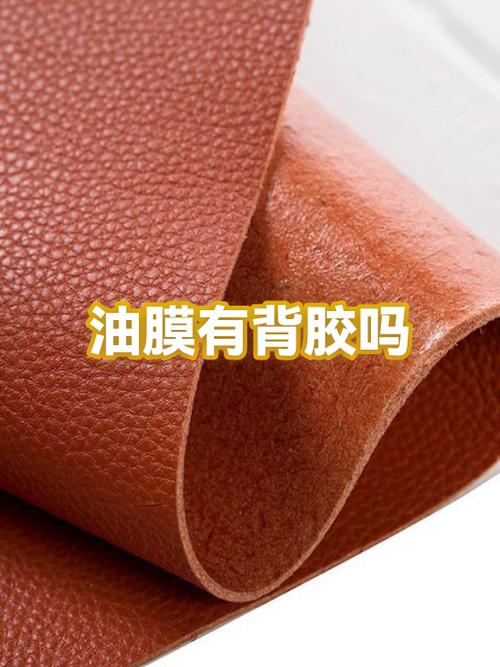 手机膜有油膜怎么处理