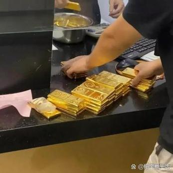 理财买黄金有什么弊端么