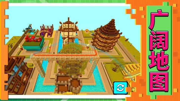 模拟都市我是币长破解版下载截图2
