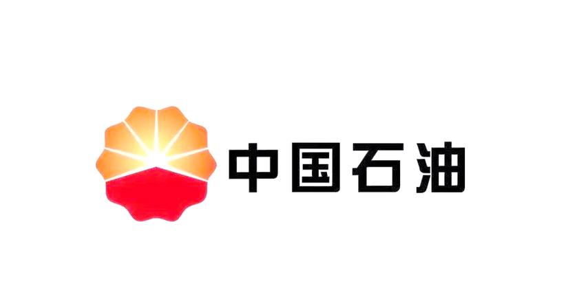 中油石油是什么意思