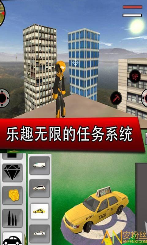 单机无限金币app
