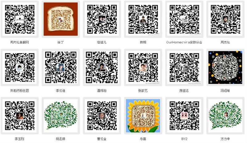 手机二维码在哪里找