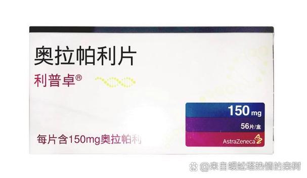 靶向药回收电话