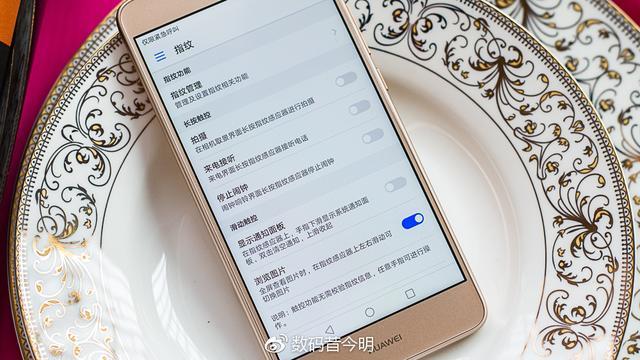 华为畅享7plus内存满了怎么办