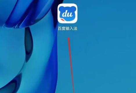 怎么用键盘关闭广告
