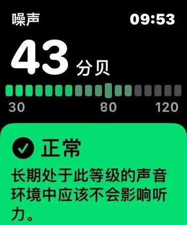 电话手表接听没声音是怎么回事