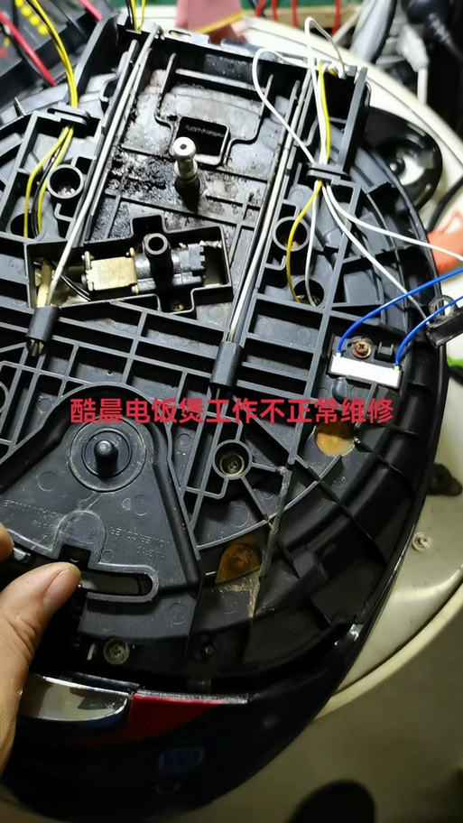 酷晨的拆上盖教程