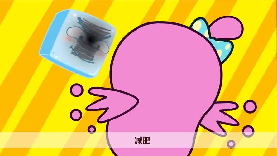 咕力咕力糖的秘密截图2