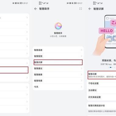 airdroid网页版登陆