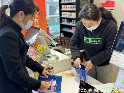华夏币怎么兑换流程
