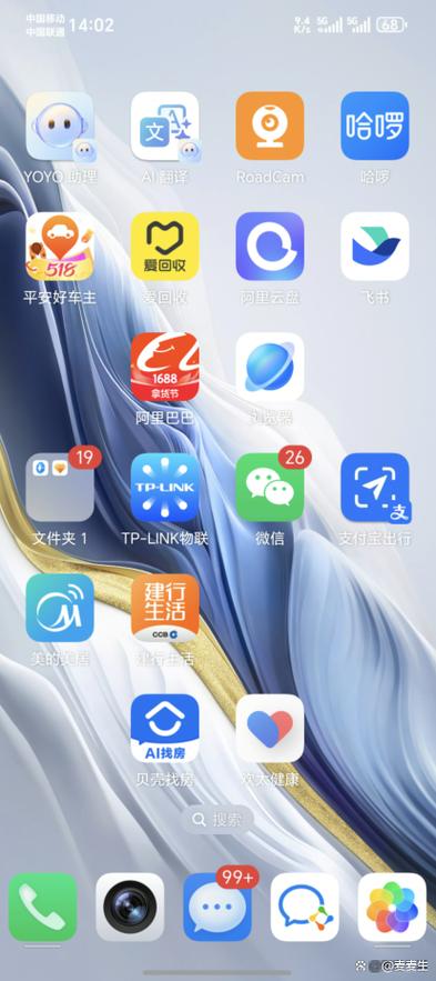 录屏可以录锁屏界面吗
