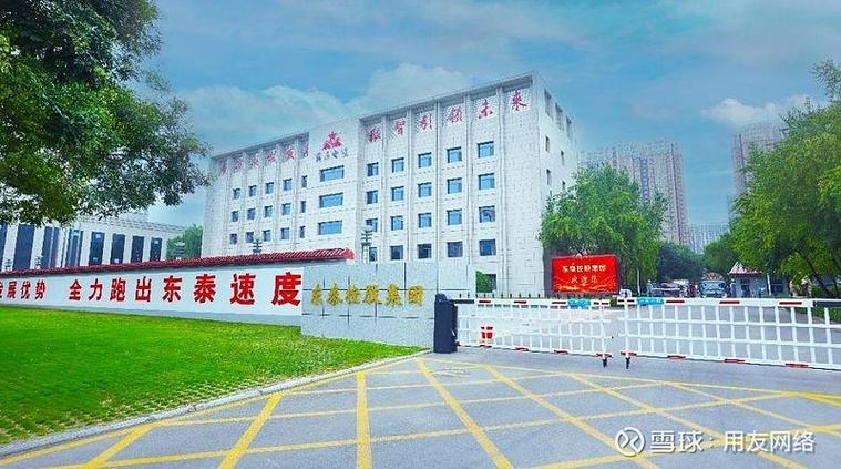 一起合租的室友经常带朋友